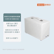 Jingtel S300 mini ITX Chassis Desktop Computer Host Office Home Game diy Small Desktop mini