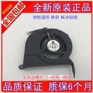 Samsung RV411 RV4 RV4 RV420 RV5 RV409 RV411 RC520 RC510 cpu Fan wangh2
