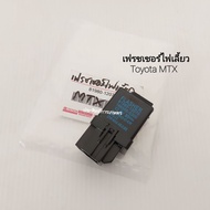 Fresher Turn Signal Relay Toyota MTX 81980-12070