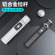 [Hot Sale]Mobile Phone Bluetooth Selfie Stick M05Aluminum alloy1.3Centimeter floor-standing live str