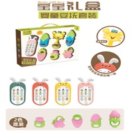 Baby Mobile Phone Teether Baby Anti-Eating Hand Molar Stick Cartoon Soothing Chewing Gum Toy Gift Bo