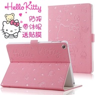 Hello Kitty Apple iPad New 2017 2018 Waterproof Shockproof Casing Cover
