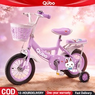 Basikal Budak 12/16/18 inch Kids Bicycle Toys with Training wheels Bike princess girls 儿童自行车