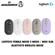 LOGITECH PEBBLE MOUSE 2 M350S / M350 Slim Bluetooth Wireless Mouse