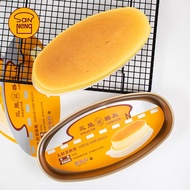 Oval Cake Mold Cheesecake SN 6860 Non-Stick Cheese SN6860