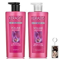 Cặp dầu gội/xả Kerasys Advanced Ampoule Volume phục hồi tóc chắc khỏe Hàn Quốc (2x600ml) tặng kèm mó