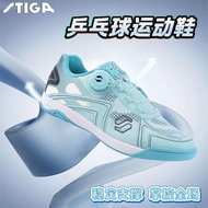Old One STIGA STIGA Table Tennis Shoes S6B21 Table Tennis Sneakers STIGA Knob Table Tennis Shoes