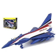 1:72 J-10 Eagle Fighter Jet Model – Alloy Diecast Military Aircraft Toy Plane for Air Show Display C