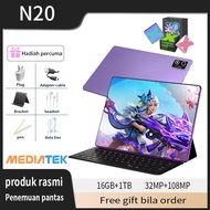 Galaxy Tab N20 pro The new Android tablet supports online classes and office games for children and 