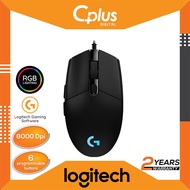 Logitech Gaming G103 Prodigy RGB Programmable Gaming Mouse
