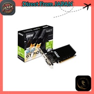 MSI Fanless Low Profile Compatible GeForce GT 710 Graphics Card 2GB Memory Model GT 710 2GD3H LP