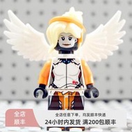 LEGO 樂高 守望先鋒人仔 ow012 天使 Mercy 75975獨佔帶手持