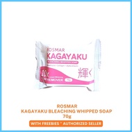 ✢ ✲ ⊙ Rosmar Kagayaku Soap 70g Delata 555