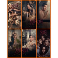 Thai Movie Poster Raki Size 11.5 X 16.5 Inches (A3)
