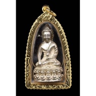 龍婆坤 百萬藥師佛 純銀百万富翁药师佛 Phra Kring roon sauhar Koon Pan Lan 
龙婆坤 佛历2537 纯银 wat banrai