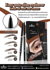 Odbo Easy Auto Slim Eyebrow โอดีบีโอ อีซี่ออโต้สลิม อายบราว ดินสอเขียนคิ้วออโต้ OD781