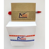 (50 Envelopes) 555 Small Envelopes Graduation Envelope Card Holder Library Loan 3 3/4 x 3 3/4 Inches