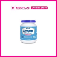 Nova Activmax Hi-Calcium 900g - Vanilla