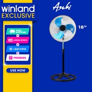 Asahi by Winland Industrial 3in1 18" Stand Fan Floor Fan Wall Fan / Electric Fan PF-830