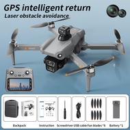 L300 MAX RC 5G GPS 360 Degree Intelligent Obstacle Avoidance Brushless Motor 5.9-Inch Large Corlorf