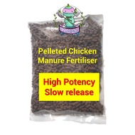Organic Chicken Manure Pelleted Fertiliser / Fertilizer (fr SG)
