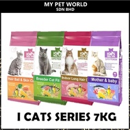 iCats Meal Time Super Premium Mother Baby / Indoor Long Hair / Hairball Skin Care / Fit / Urinary Ca