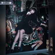 Fu Guniao Fifth Personality Linkage Kawagami Tomie cosplay Costume Fifth Personality cos Costume Tom