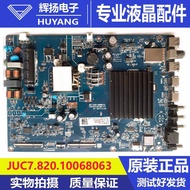 Changhong 55D6H 55D55 Motherboard JUC7.820.10068063Screen C550U22-E4-H T08
