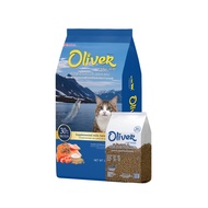 Oliver Cat โอลิเวอร์ อาหารแมวเม็ด ควบคุมความเค็ม ยกกระสอบ 15 kg