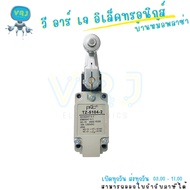 Limit Switch Model TZ-5104-2 AC-15 A600 R300 10A/250VAC IP65 NO NC