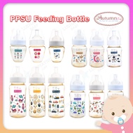 AUTUMNZ PPSU Feeding Bottle (4oz/6oz/8oz/10oz) Botol Suapan PPSU (4oz/6oz/8oz/10oz)