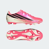 adidas Football F50 HYPERFAST CLUB Firm Ground / Multi Ground Football Boots Unisex Pink IH9375