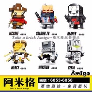 阿米格Amigo│得高6853-6858 一套6款 Q版積木公仔 大頭人偶 牛仔麥卡利 士兵76 死神 慈悲 溫斯頓 源氏 鬥陣特攻 Overwatch 遊戲 守望先鋒 積木 非樂高但相容