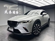 2019 降價售 Mazda CX3 SKY-G 旗艦型 非自售全額貸 已認證配保固 實車實價 元禾國際 一鍵就到