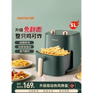 Joyoung Air Fryer Household Multifunctional Air Electric Fryer New Official Flagship Store Genuine
