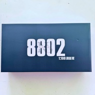 MG Strike Freedom SF Ver.Metal Build Soul Blue 8802S Wing Of Light