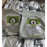 Matcha Powder / Koca Chocolate Powder 1kg