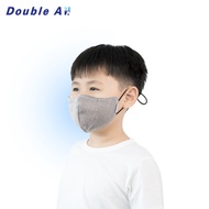 [หน้ากากผ้า สำหรับเด็ก สีเทา Grey] Double A Care Double Protection Mask ขนาด Free Size 19×12 cm.