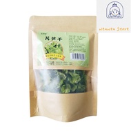 Dehydrated lettuce slices, farm-dried lettuce stems, dried lettuce, dehydrated lettuce slices, farmh