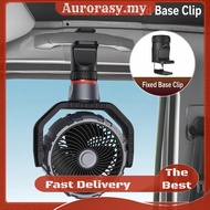 [AS] 12V/24V Strong Airflow Clip Fans Stepless Speed Adjustable