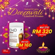 Nutrilavish D4D Diet For Dinner Dr Kalai - Vanilla Chocolate Flavour Combo Set (750gm)