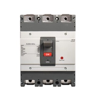 3 Pole Electric Circuit Breakers MCCB SUBN603c 600A DC Moulded Case Circuit Breaker Switch（Sufficien