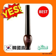 【臨期】Etude House - 長效眼線液 (#03 啡色)(8809668025798)[平行進口] exp2026.04.26