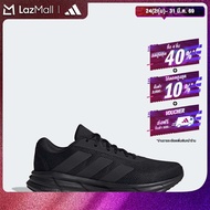 adidas Running GALAXY RUNNING SHOES Men Black KJ3500