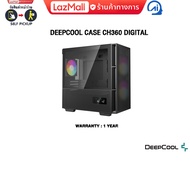 [ผ่อน 0% 3 ด.]Deepcool Case CH360 DIGITAL / ประกัน 1 Year