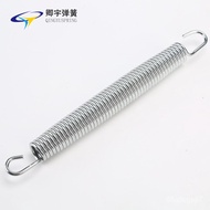 Trampoline Spring Fitness Equipment Tension Spring Stainless Steel Tension Spring Multi-Purpose Double Hook Tension Spri