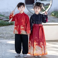 Hanfu Chinese Kids Hanfu Chinese Kids Boy Children's Tang Suit Hanfu Boys' Pony Skirt Girls' Chinese
