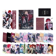 54-55pcs Manhwa Anime Link Click A Certain Someone Lomo Cards Fake Slackers Trapped in the Eternal N
