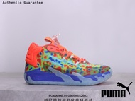 พูม่า PUMA MB.01 LaMelo Ball Edition - Resurrecting the Basketball Dream in Style รองเท้าบุรุษและสตร