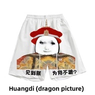Funny Emperor & Couple Joke Outfit Set